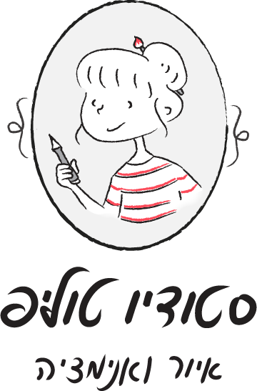 סטודיו טוליפ סטודיו